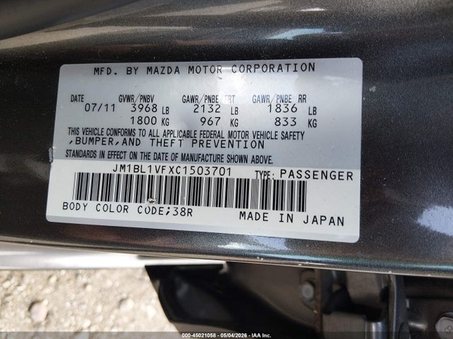 Mazda Mazda3 I Touring
