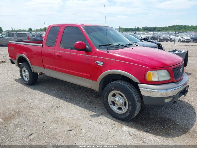 Salvage Ford F-150 Image
