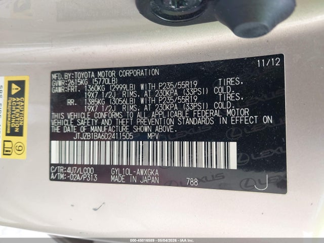 Lexus RX