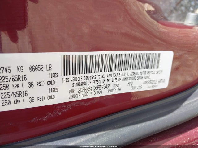 Dodge Grand Caravan Sxt