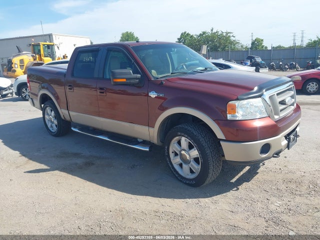 Salvage Ford F-150 Image