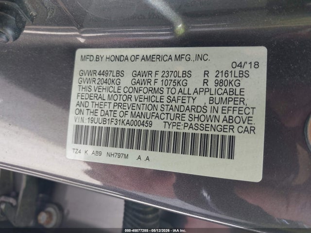 Acura TLX Standard