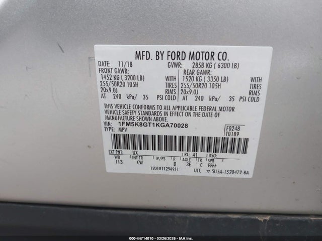 Ford Explorer Sport