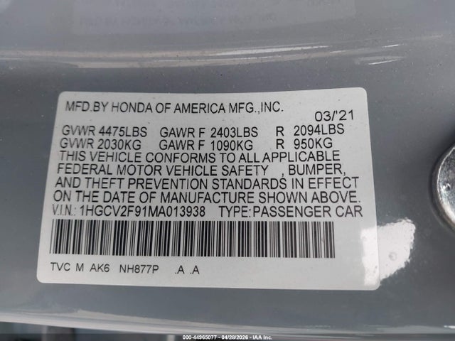 Honda Accord Touring