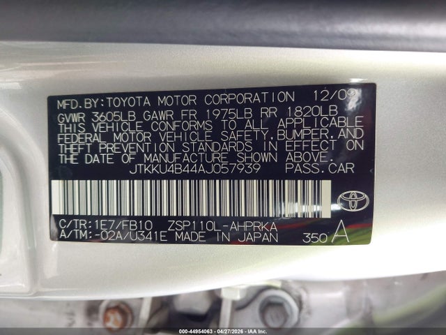 Scion xD