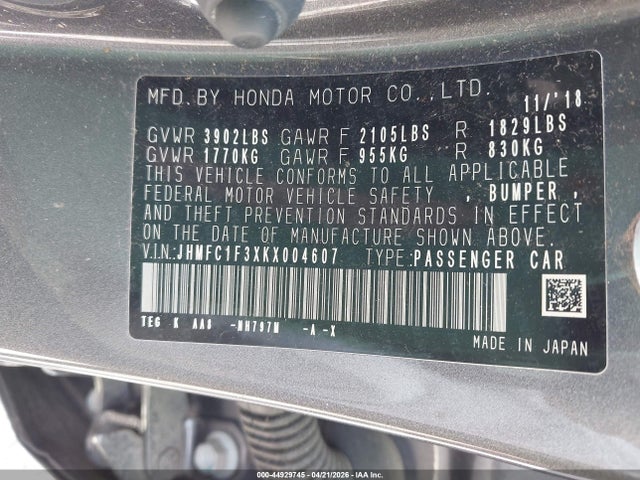 Honda Civic Ex