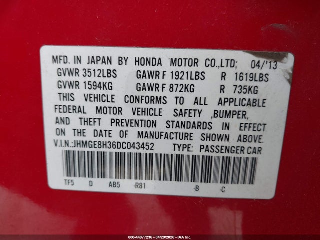 Honda Fit