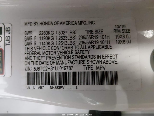 Acura RDX Standard