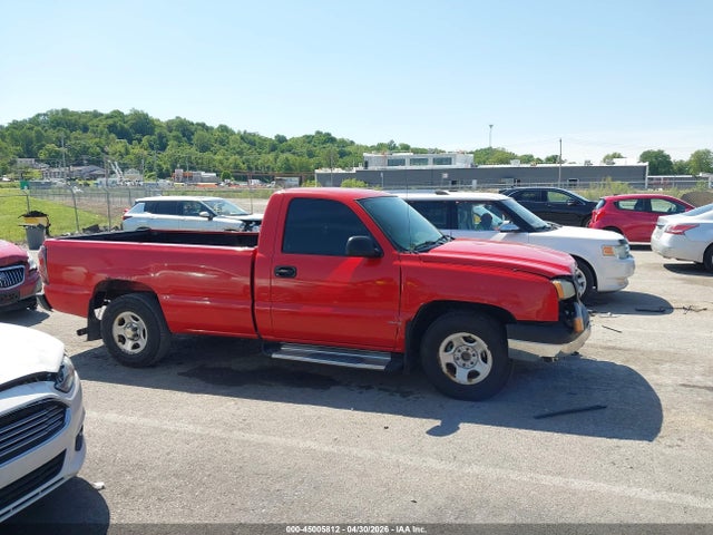 Chevrolet Silverado 1500 Work Truck