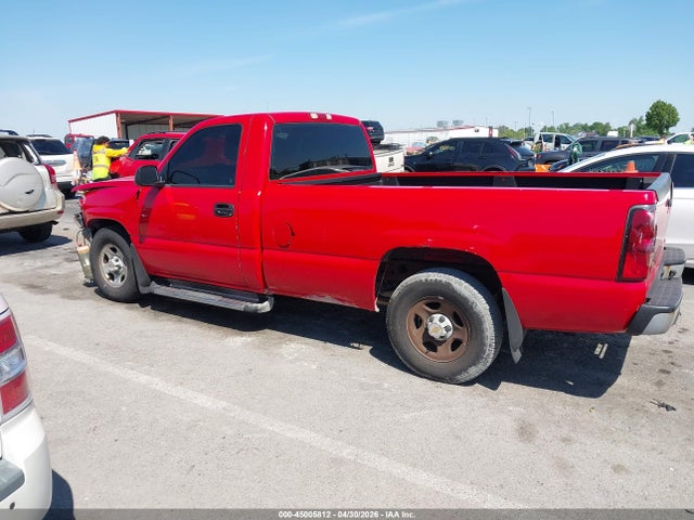 Chevrolet Silverado 1500 Work Truck