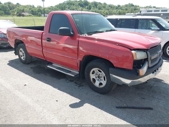 Salvage Chevrolet Silverado 1500 Image