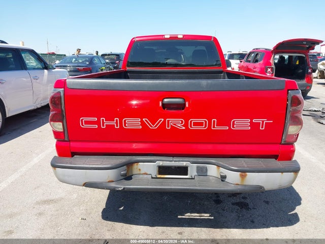 Chevrolet Silverado 1500 Work Truck
