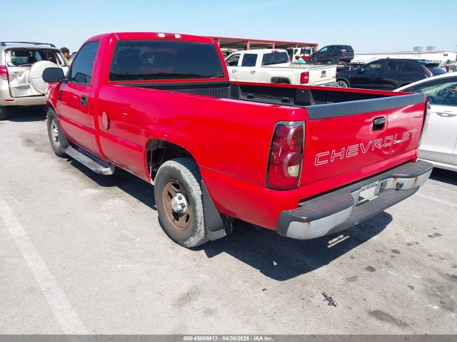 Chevrolet Silverado 1500 Work Truck