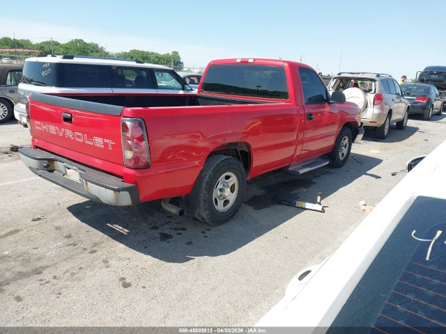 Chevrolet Silverado 1500 Work Truck