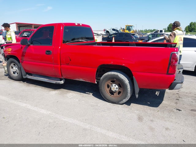 Chevrolet Silverado 1500 Work Truck