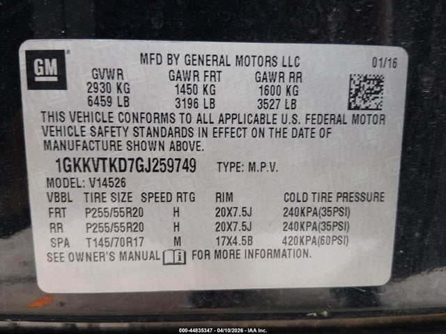 GMC Acadia Denali