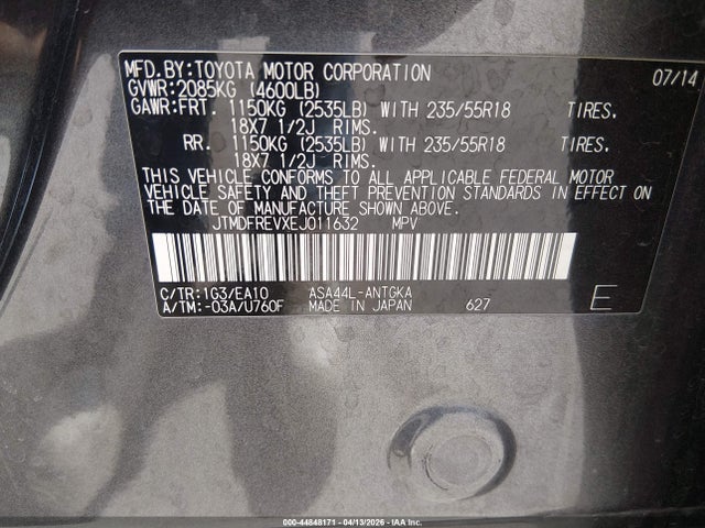 Toyota RAV4 Limited