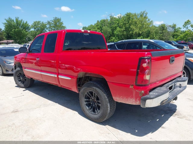 GMC Sierra 1500 Sle