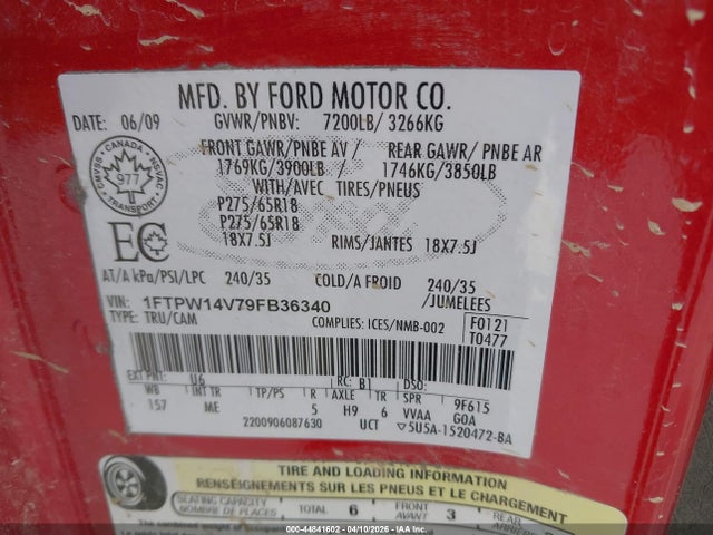 Ford F-150