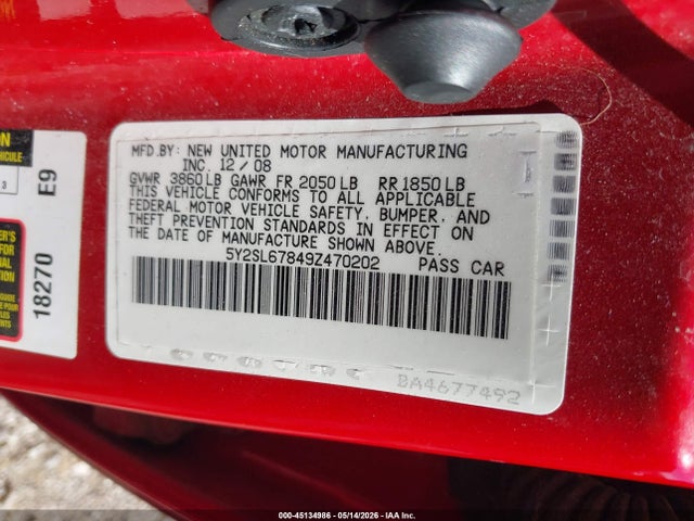 Pontiac Vibe
