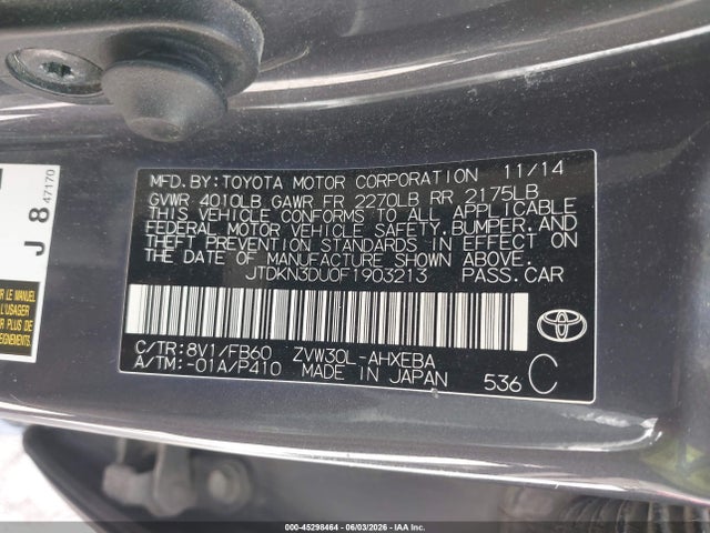 Toyota Prius Two