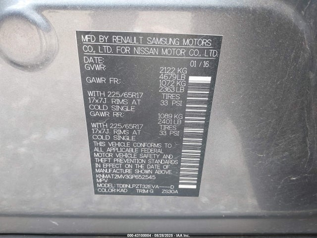 Nissan Rogue S