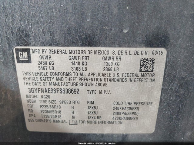 Cadillac SRX Standard