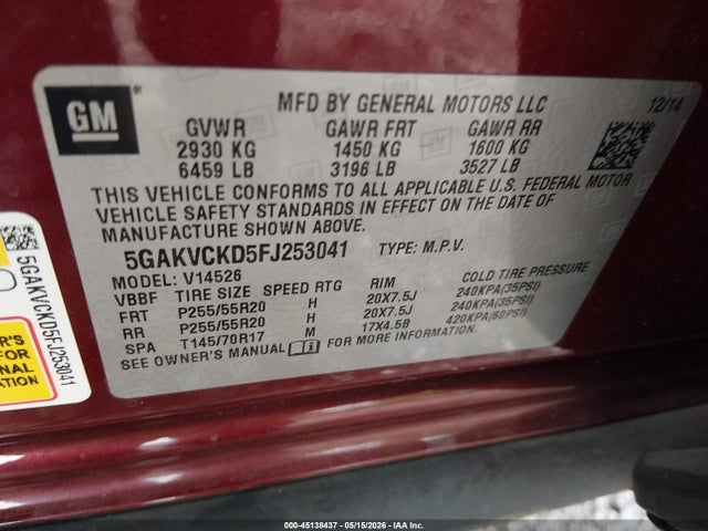 Buick Enclave Premium
