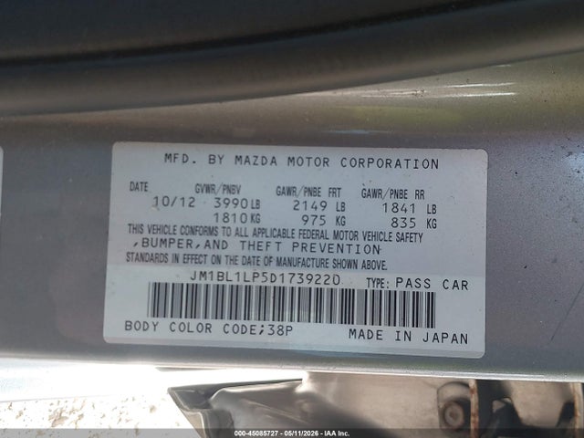Mazda Mazda3 I Touring