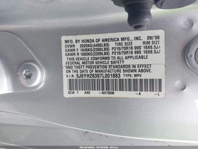 Honda Element Lx