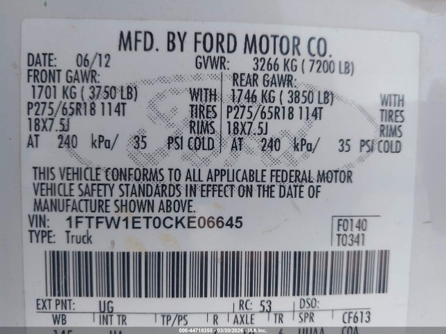 Ford F-150 Lariat