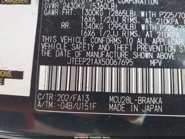 Toyota Highlander V6