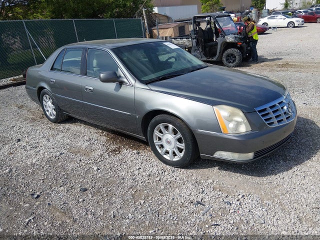 Salvage Cadillac DTS Image