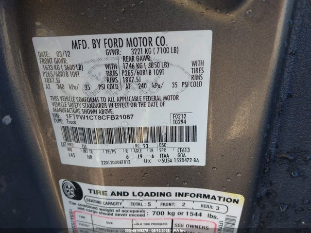 Ford F-150 Lariat