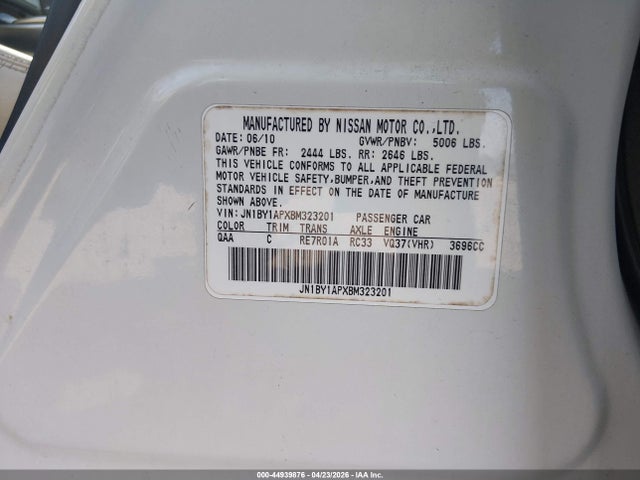 INFINITI M37