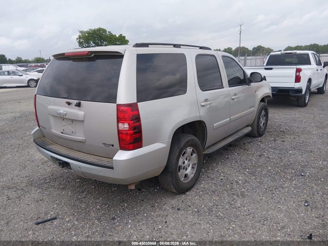 Chevrolet Tahoe Lt
