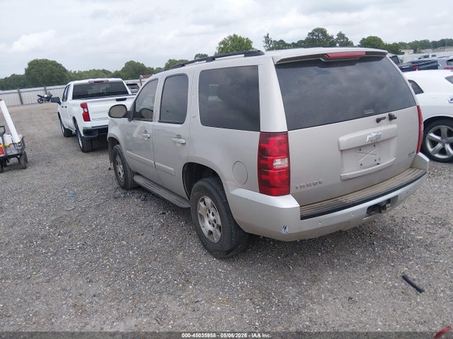 Chevrolet Tahoe Lt