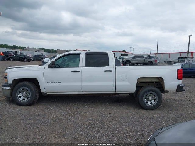 Chevrolet Silverado 1500 Work Truck 2wt