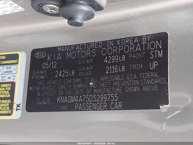 Kia Optima Lx