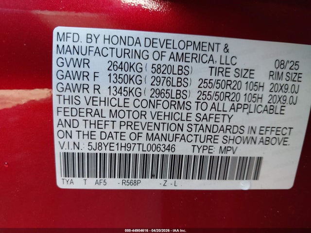 Acura MDX A-spec Advance Package
