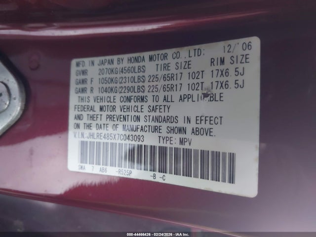 Honda CR-V Ex