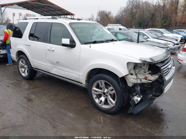 Salvage Ford Explorer Image