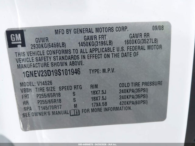 Chevrolet Traverse Lt