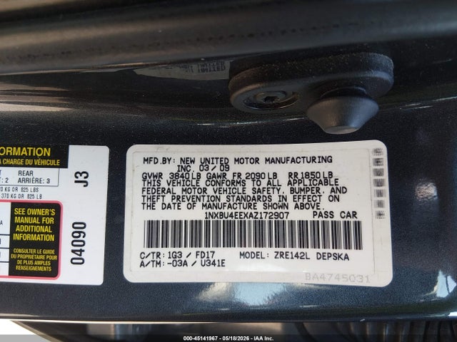 Toyota Corolla S