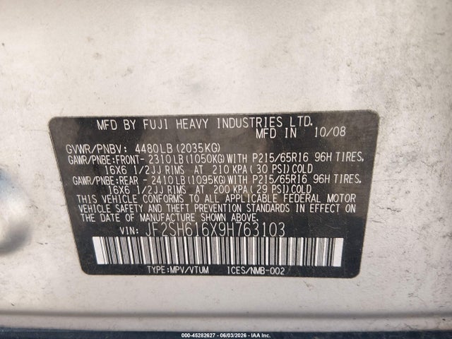 Subaru Forester 2.5x