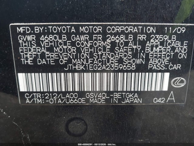 Lexus Es