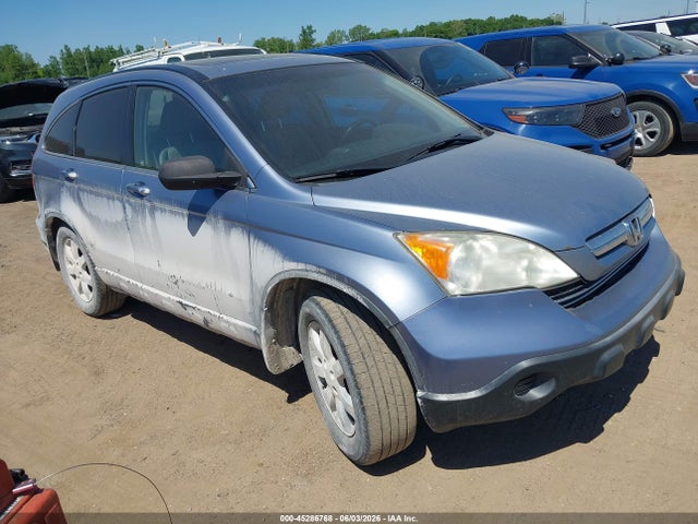Salvage Honda CR-V Image