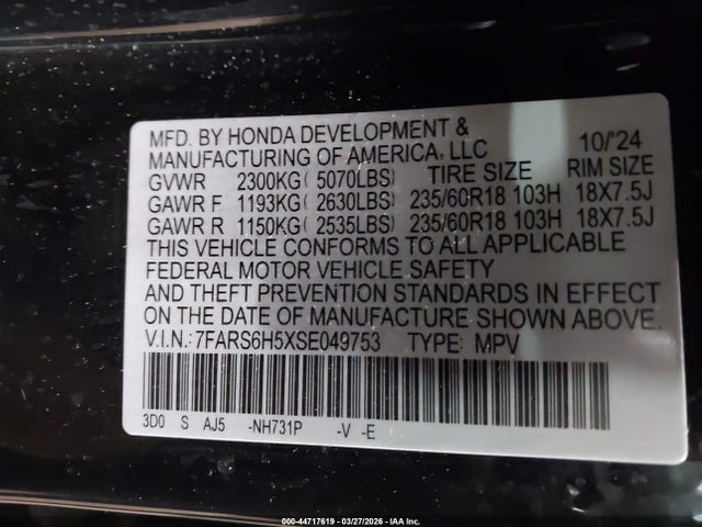 Honda CR-V Hybrid Sport
