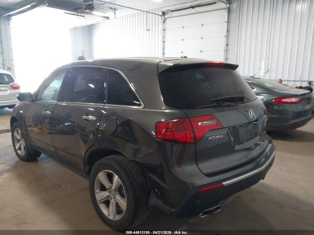 Acura MDX Technology Package