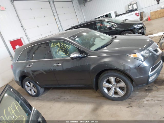 Acura MDX Technology Package
